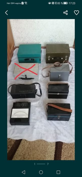 Продам электроприборы для профессионала