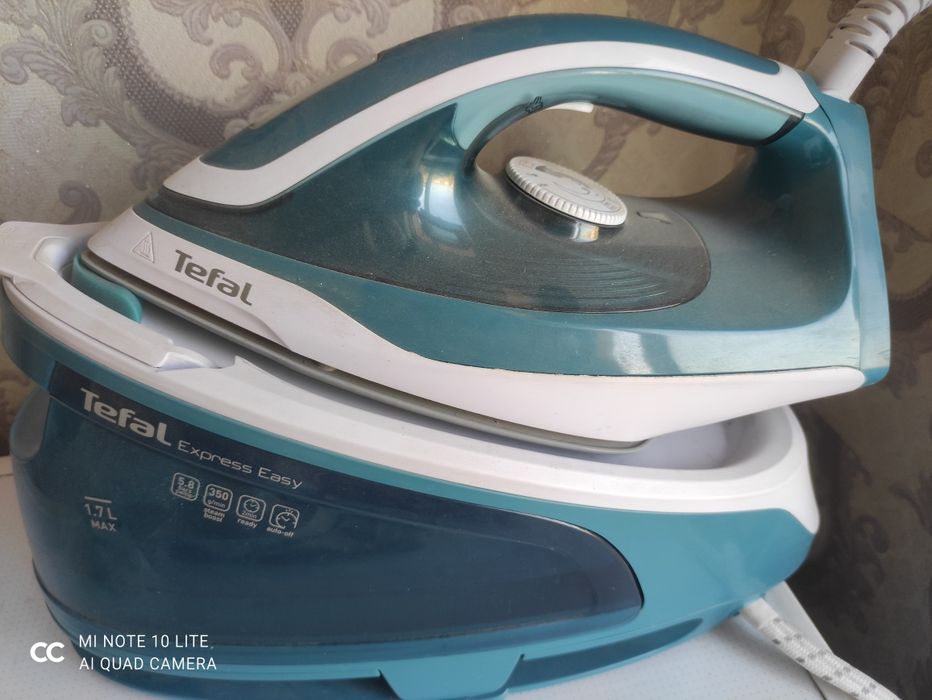 Tefal Express Easy утюг