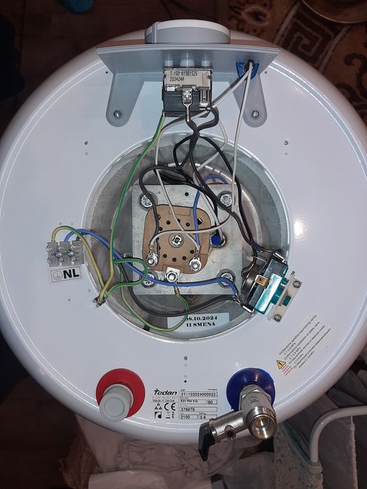 Бойлер неръждаем 80л