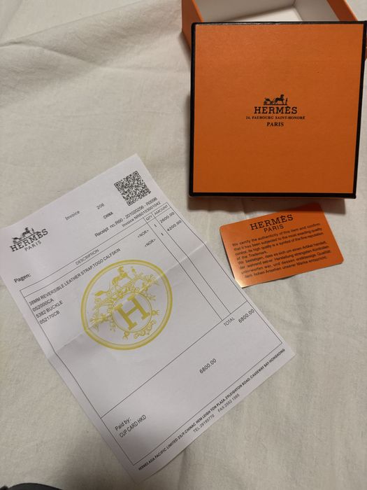 Curea Hermes din piele naturala