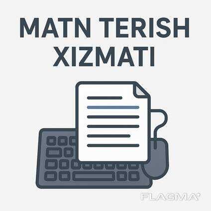 Tarjima, matn terish xizmatlari