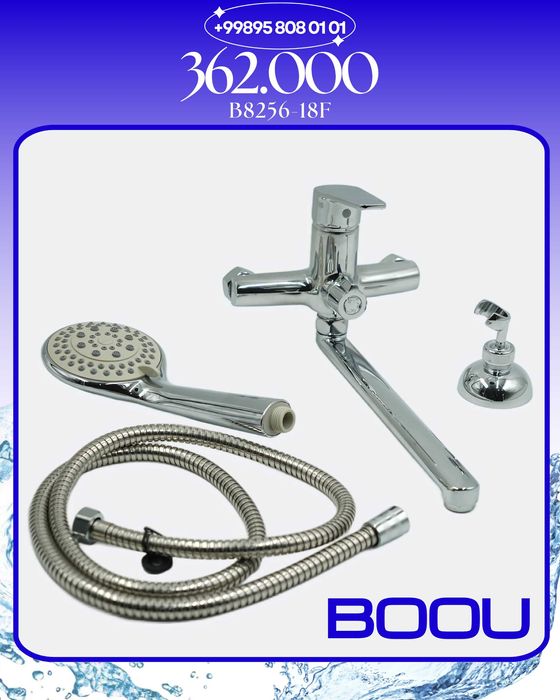 всех видов смесителей boou / miko / kolag / agua /das / mirmelochey