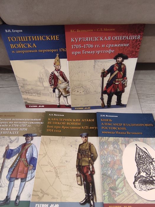 Продаются книги и журналы