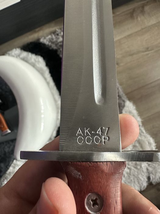 Cutite de vanatoare si baioneta AK47
