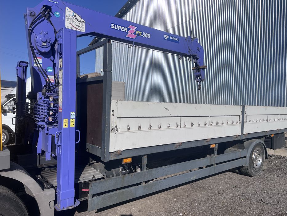 Стрела манипулятора 360