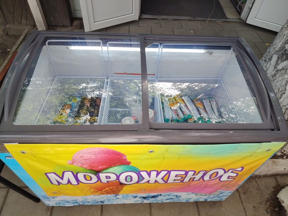 Продам морозилки