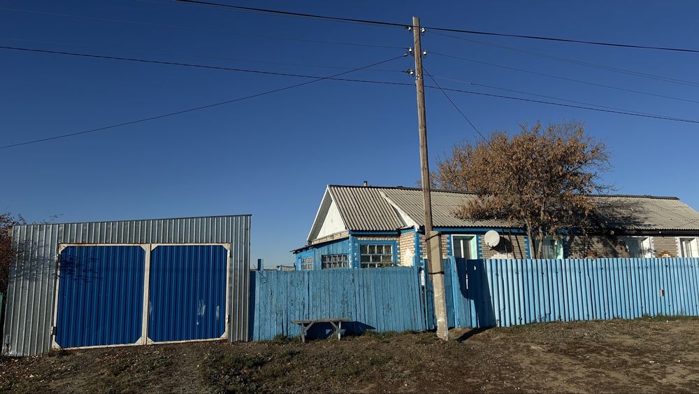 Продам большой просторный Дом!поселок Свердловка алтысарирский район
