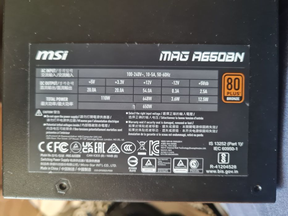Блок питания 650w