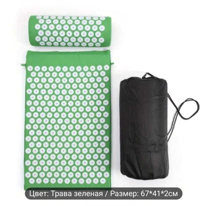 Набор для акупунктурного массажа