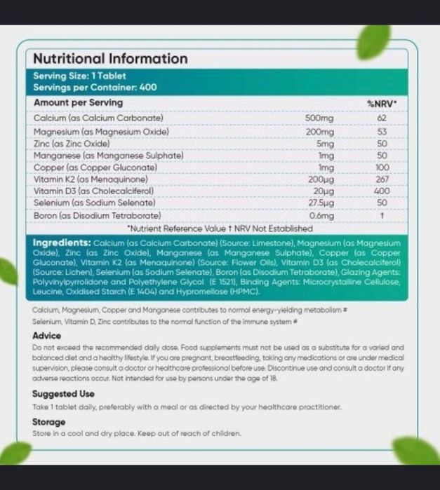 Kalsiy magniy zink d3k2 кальций магний цинк д3к2 оригинал