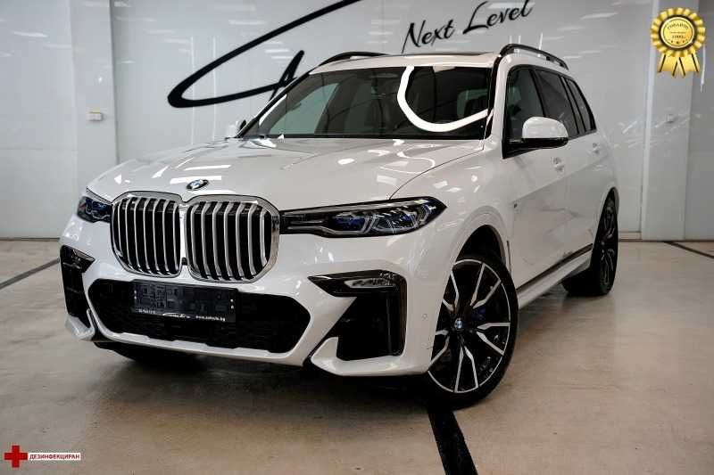 22" 5x112  Ковани FORGED Джанти за BMW M Sport X5 G05 X6 G06 X7 G07