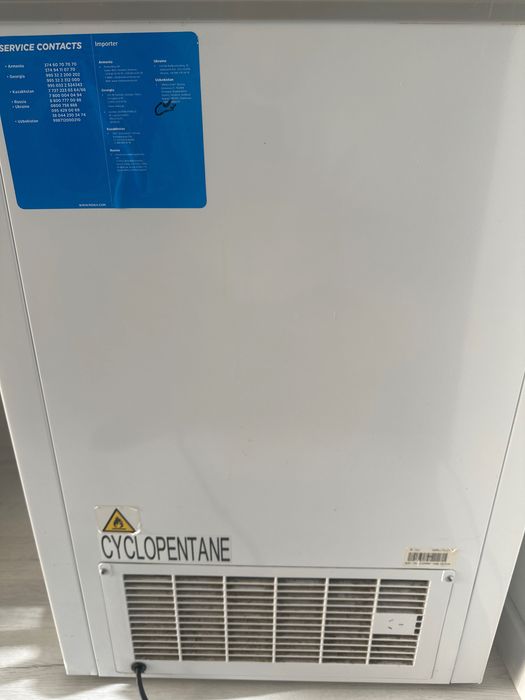 Морозильник midea