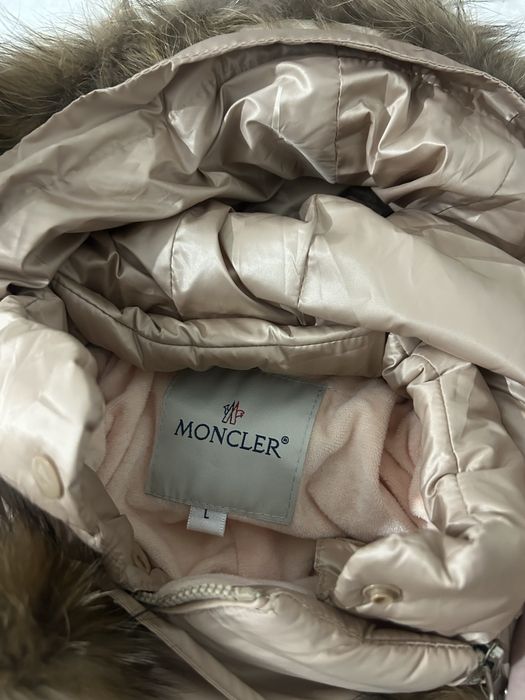 Куртка детская комбинезон