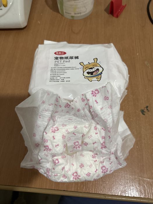 Подгузники для котят, собачат, крольчат