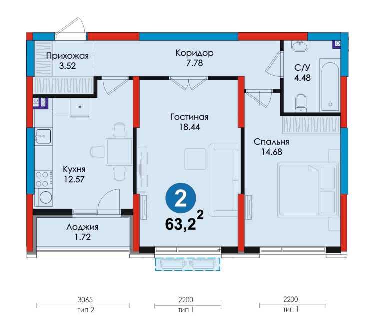2-комн кв БИЗНЕС класса 63.2 м² на Алмазаре 1м² за 12.7 млн| ИПОТЕКА