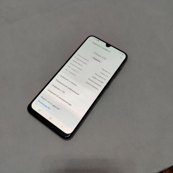 Samsung Galaxy A30 ideal holda