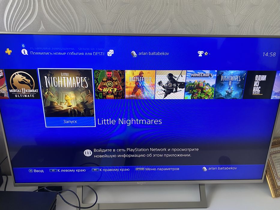 Продам Sony Playstation 4 Pro