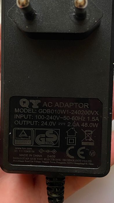 Подарявам машинка за махане на гел лак!