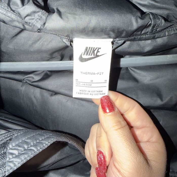 Детско яке  Nike