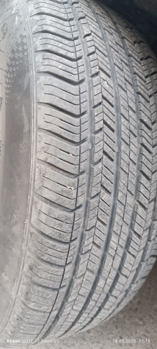 Диска балон сотилади