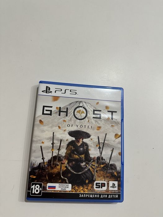Продам игру на ps5