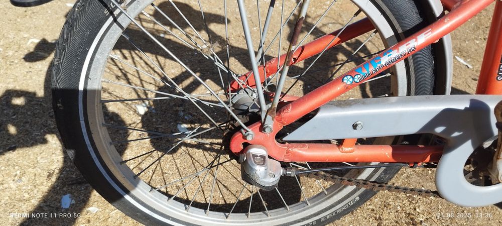 Детски велосипед- 20 цола