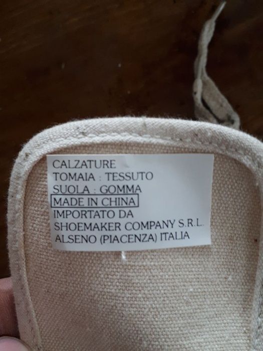 Берцы , кеды, обувь , кроссовки