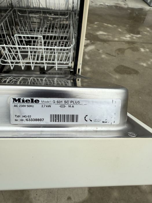 Съдомиялна за вграждане Миеле 45см