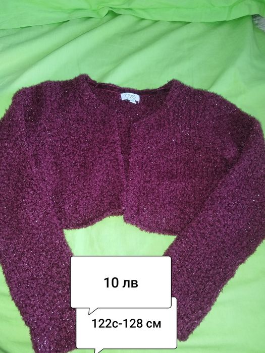 Детски дрехи 122-128 см.Всеки лот 15 лв