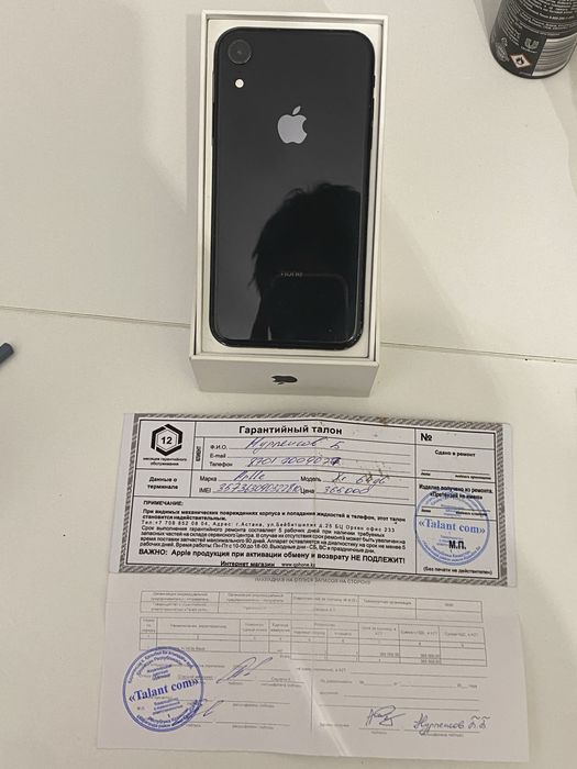 Iphone xr айфон хр