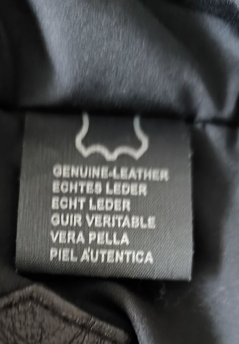 Мъжко кожено яке, MITRON