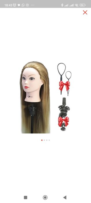 Манекен для плетения косичек