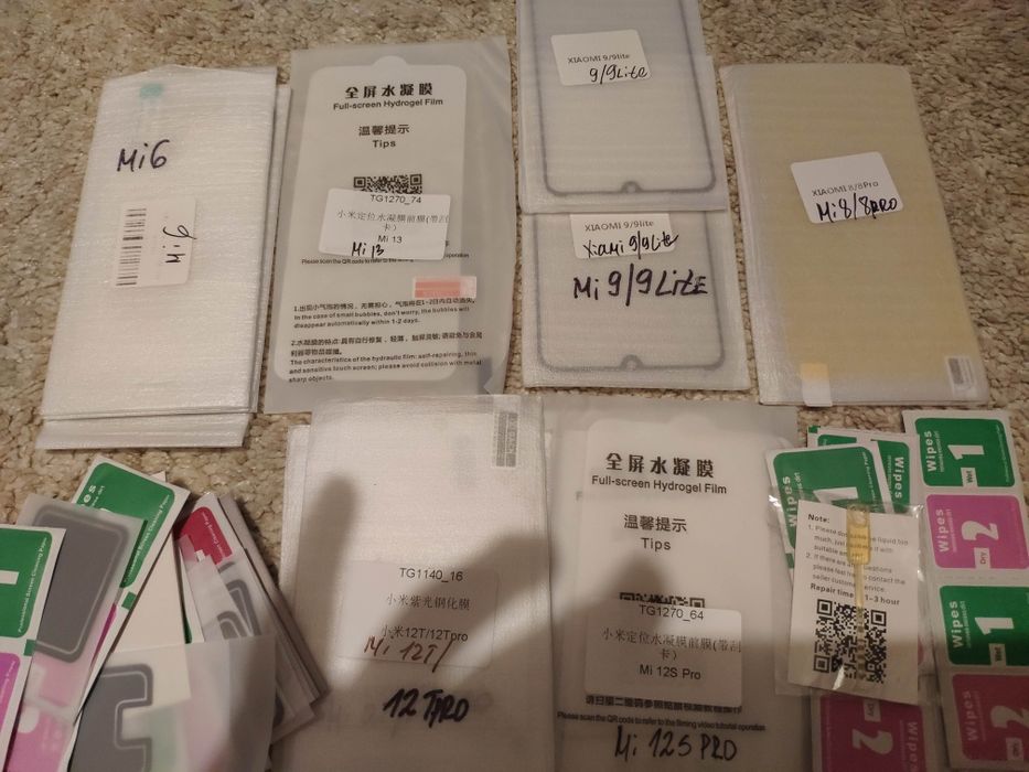 Протектори за екран за Xiaomi Mi  6,8,9,12,13