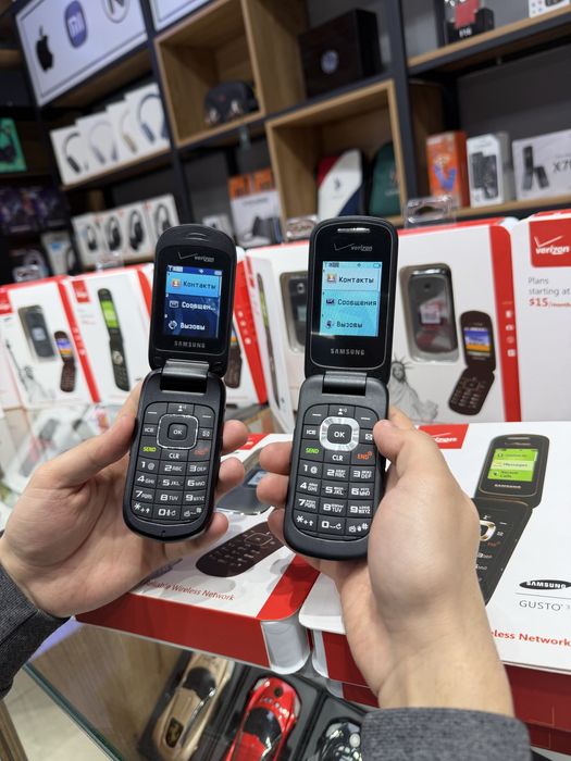 Perfectum Gusto 2 Cdma Amerika