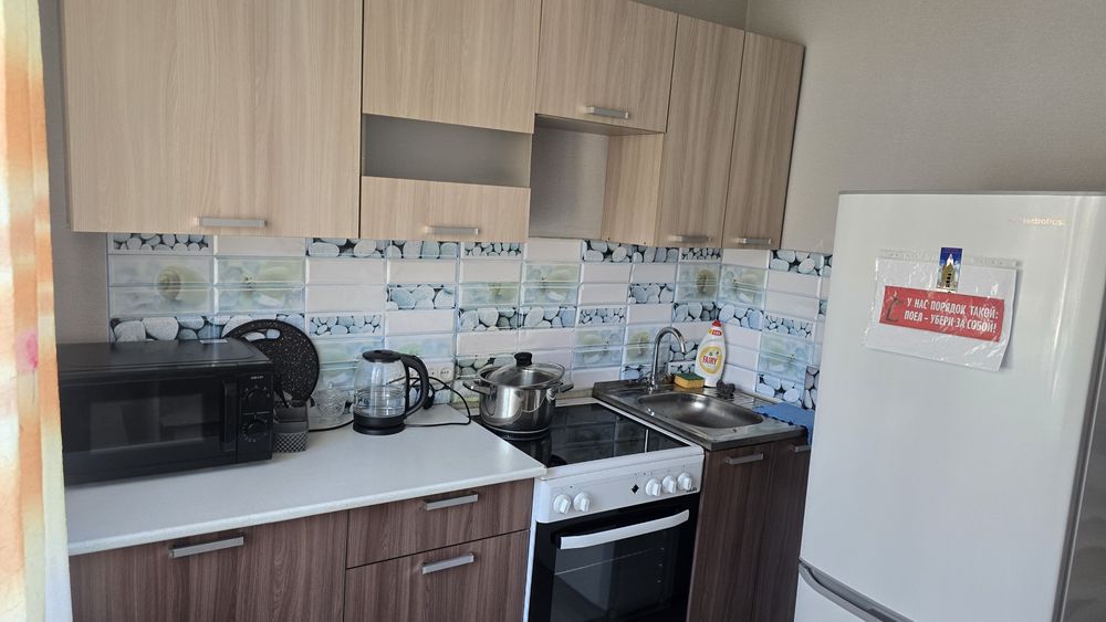 Сдам 1,5 посуточно