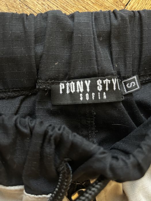 Style Peony карго панталон