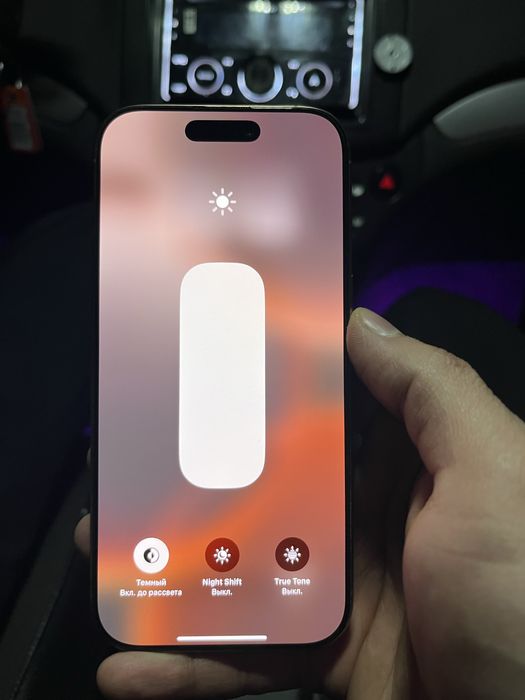 Iphone 16 pro. 128gb