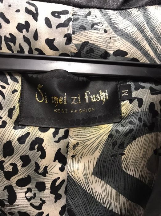 Продам кожаную куртку зима трансформер