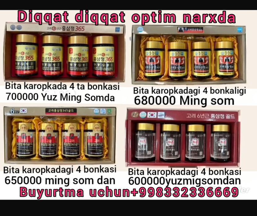 Shifobaxsh jenshenOrginal Koreya maxsuloti. Komplekt karobka