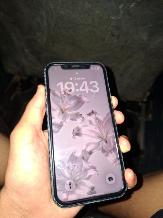 Iphone 12 Taraz.