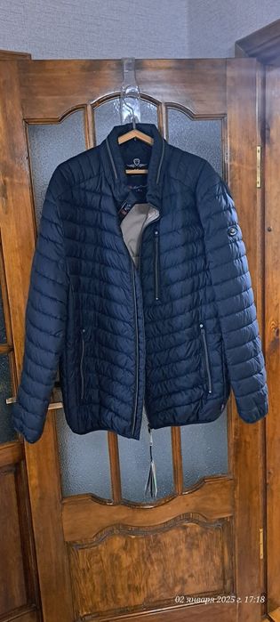 Демисезонная куртка