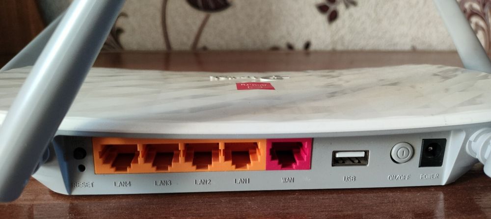 Wi-Fi роутер TP-Link Archer C5 (AC1200)