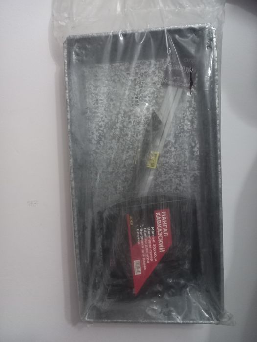 Мангал ''КАВКАЗ'' НОВЫЙ'' с расскладными ножками