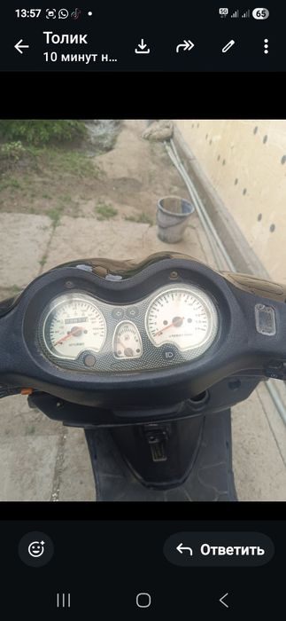 мотоцикл  продам