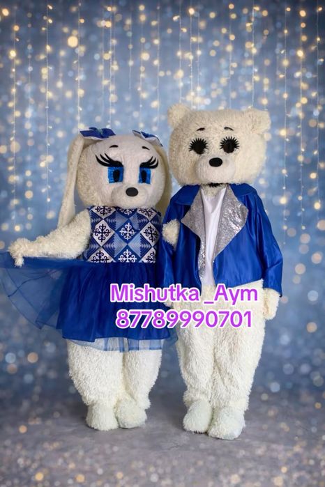 Прокат костюмов Мишки Алматы