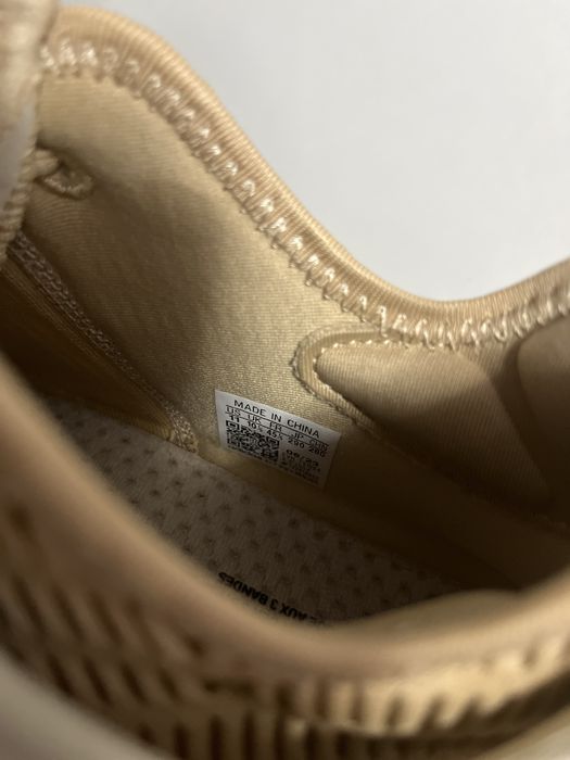 Adidas Originals adiFOM CLIMACOOL  bej