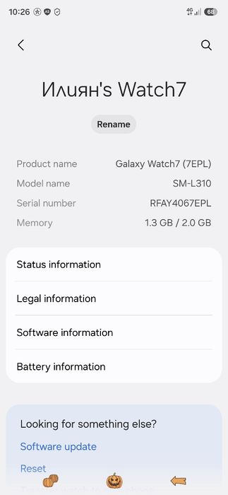 Samsung Galaxy Watch 7