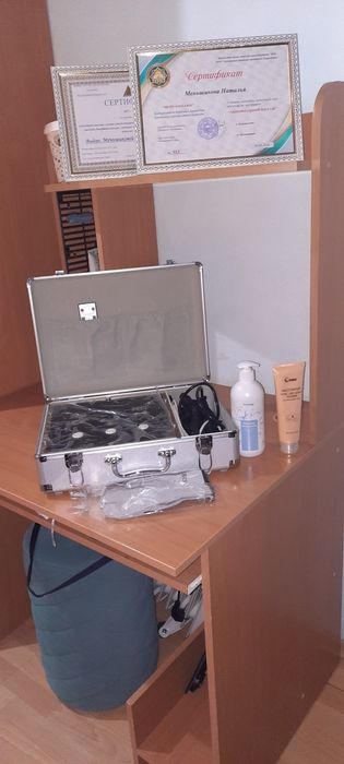 Массаж Профессиональный