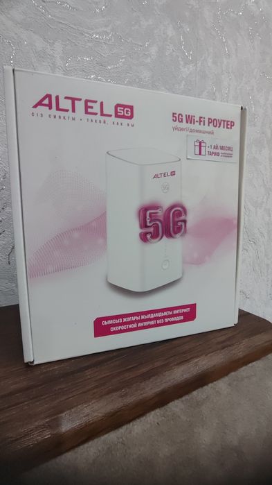 Wi Fi роутер 5G Алтел
