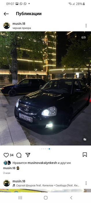 Продам приору в отличном состояний